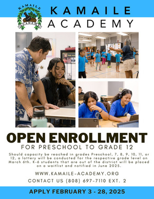 2025-2026 Open Enrollment